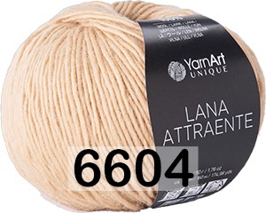 Пряжа YarnArt Lana Attraente в Бийске