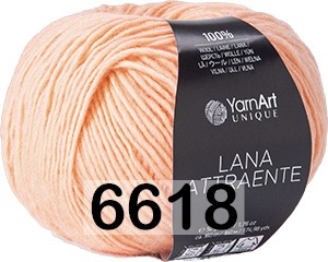 Пряжа YarnArt Lana Attraente в Бийске
