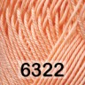 Пряжа Yarnart Begonia