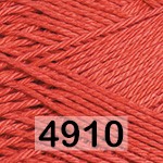 Пряжа Yarnart Begonia