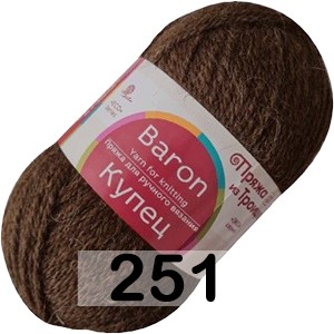 Пряжа Троицкая Купец