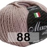 Пряжа Сеам Merino Silk 50 Пряжа Сеам Merino Silk 50