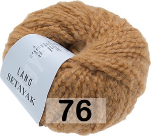 Пряжа Lang Yarns Seta Yak