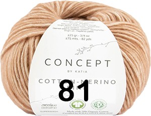 Пряжа Concept Cotton-merino Fine