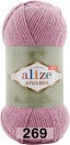 Пряжа Alize Alpaca Royal new в Тамбове