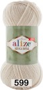 Пряжа Alize Alpaca Royal new в Нижнем Новгороде