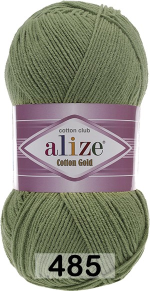 Пряжа Alize Cotton Gold