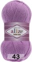 Пряжа Alize Cotton Gold в Новокузнецке