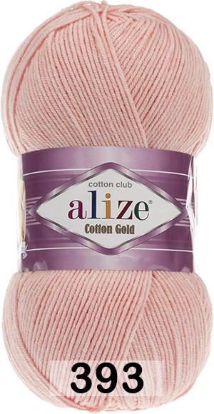 Пряжа Alize Cotton Gold