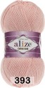 Пряжа Alize Cotton Gold