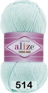 Пряжа Alize Cotton Gold