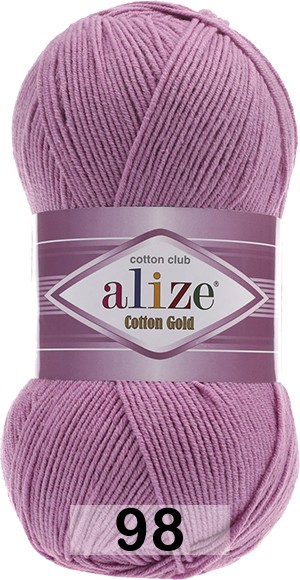 Пряжа Alize Cotton Gold