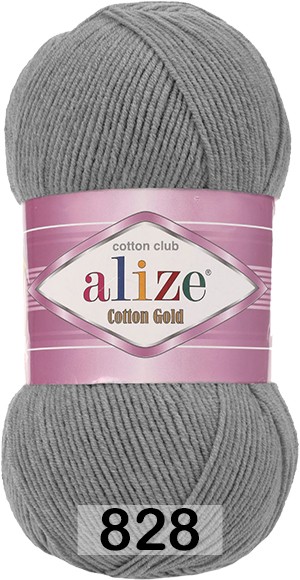 Пряжа Alize Cotton Gold
