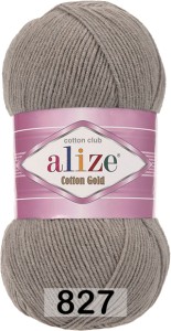 Пряжа Alize Cotton Gold