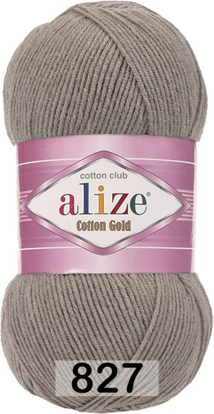 Пряжа Alize Cotton Gold