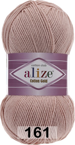 Пряжа Alize Cotton Gold