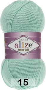 Пряжа Alize Cotton Gold