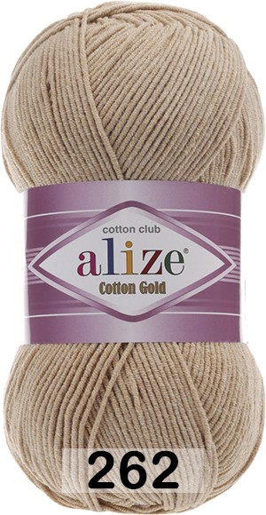 Пряжа Alize Cotton Gold