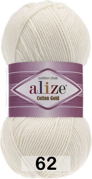 Пряжа Alize Cotton Gold