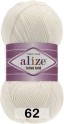 Пряжа Alize Cotton Gold
