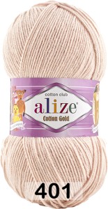 Пряжа Alize Cotton Gold