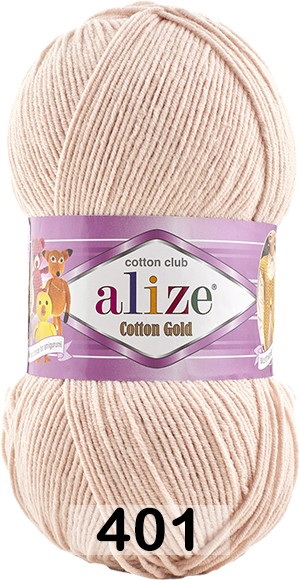 Пряжа Alize Cotton Gold
