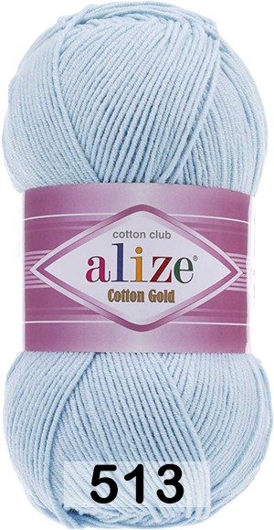 Пряжа Alize Cotton Gold