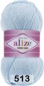Пряжа Alize Cotton Gold в Комсомольске-на-Амуре