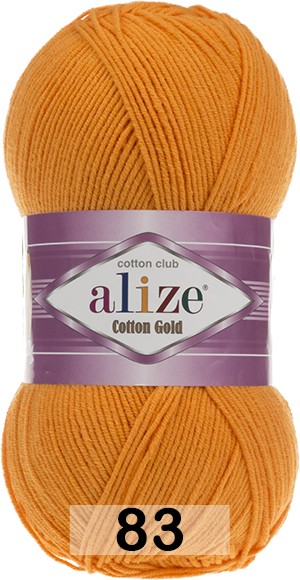 Пряжа Alize Cotton Gold