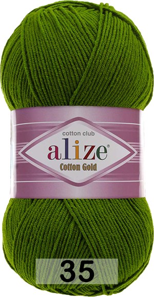Пряжа Alize Cotton Gold