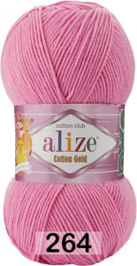 Пряжа Alize Cotton Gold