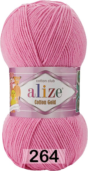 Пряжа Alize Cotton Gold