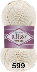 Пряжа Alize Cotton Gold