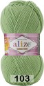 Пряжа Alize Cotton Gold в Новороссийске
