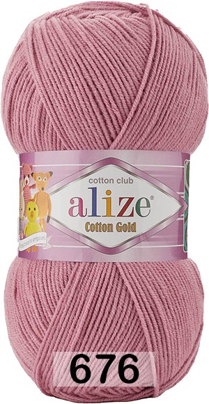 Пряжа Alize Cotton Gold