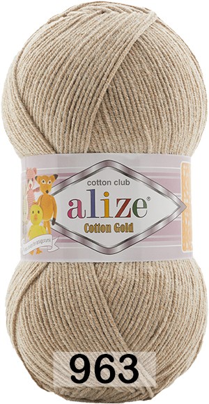 Пряжа Alize Cotton Gold