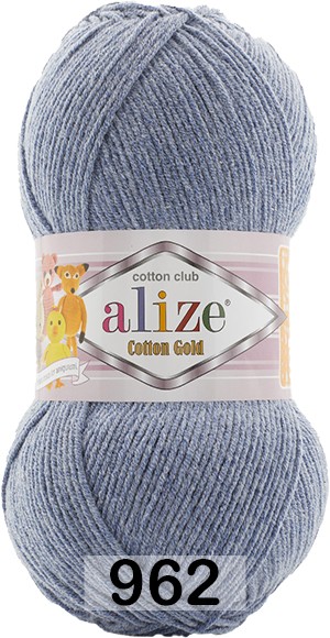 Пряжа Alize Cotton Gold