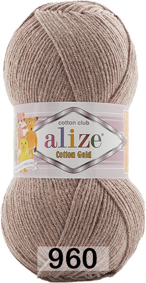 Пряжа Alize Cotton Gold