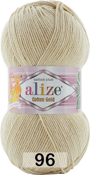 Пряжа Alize Cotton Gold