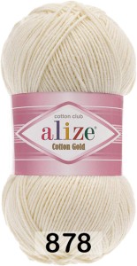 Пряжа Alize Cotton Gold