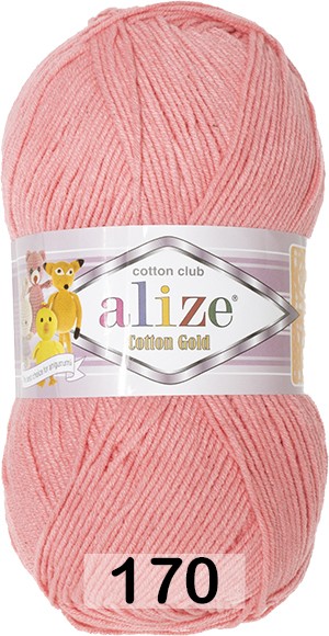 Пряжа Alize Cotton Gold