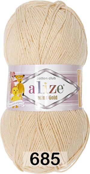 Пряжа Alize Cotton Gold