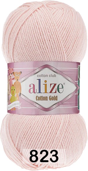 Пряжа Alize Cotton Gold в Йошкар-Оле