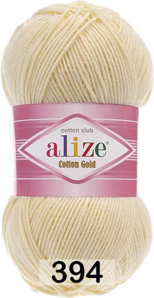 Пряжа Alize Cotton Gold в Чебоксарах