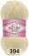 Пряжа Alize Cotton Gold в Чебоксарах