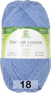 Пряжа Камтекс Мягкий Хлопок