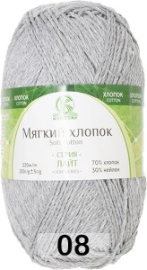 Пряжа Камтекс Мягкий Хлопок