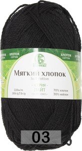 Пряжа Камтекс Мягкий Хлопок