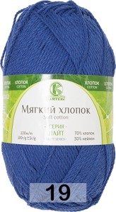 Пряжа Камтекс Мягкий Хлопок