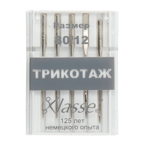 Машинные иглы трикотаж